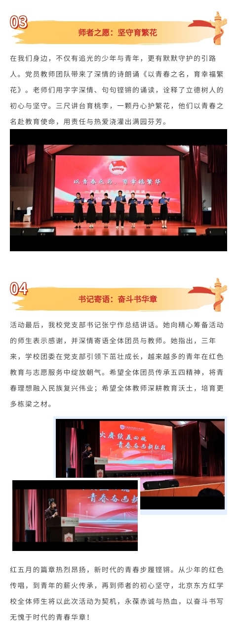 话剧_副本2.jpg